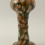 819 2077 VASE